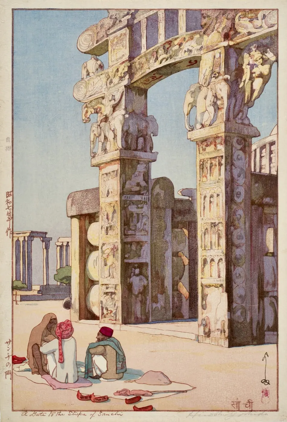 A Gate to the Stupa of Sanchi by Hiroshi Yoshida, canvas print