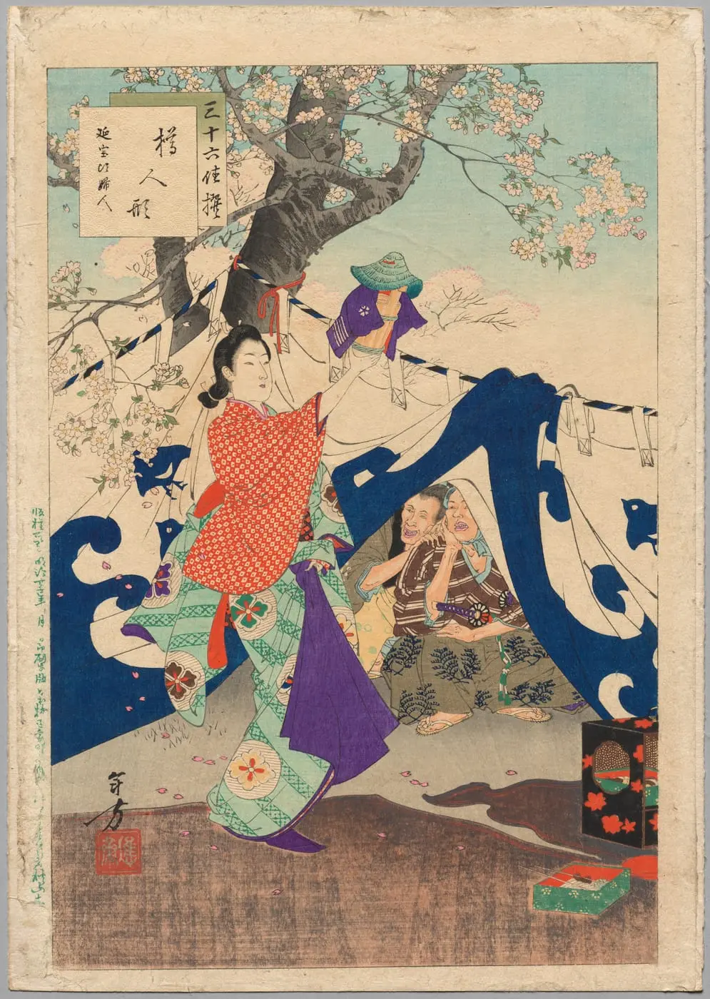 A Puppet Made by Mizuno Toshikata, canvas print