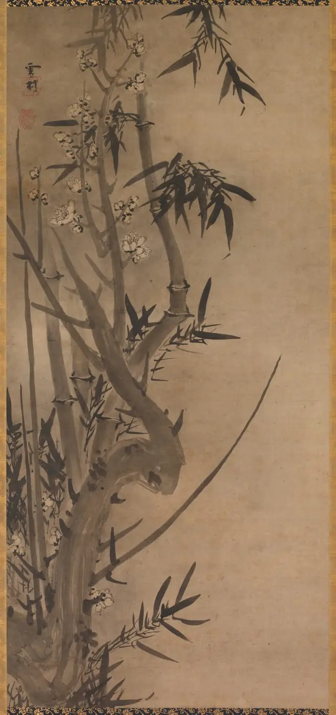 Bamboo and Plum by Sesson Shūkei, canvas print