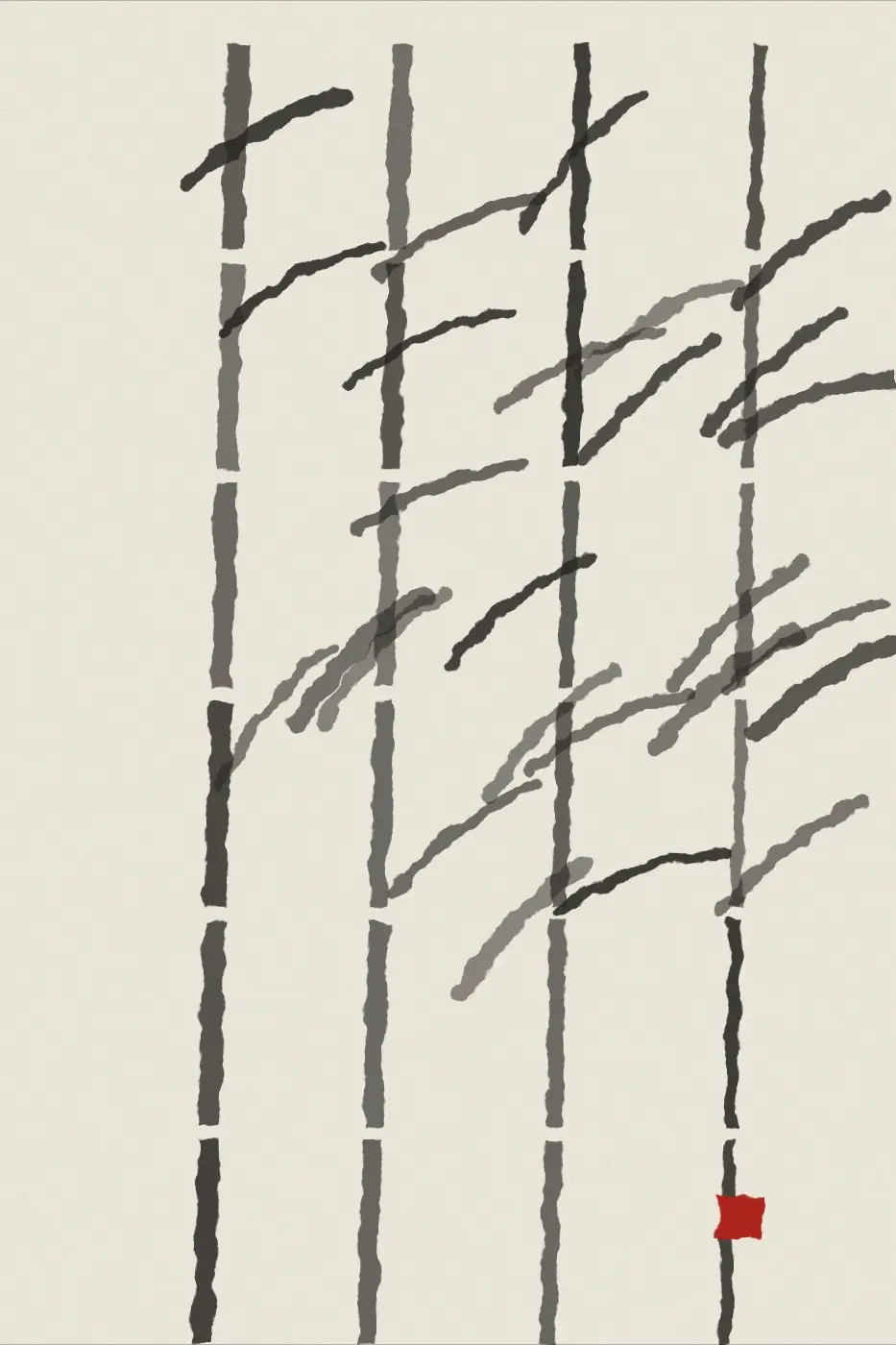 Bamboo in Wind by Amelia Studio, canvas print