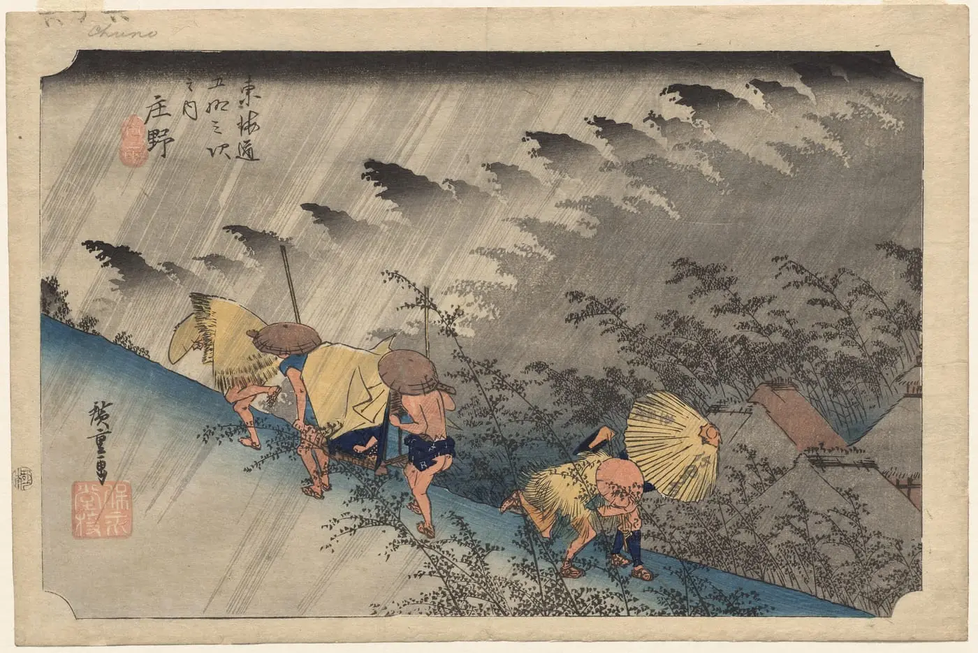 Driving Rain at Shōno, from Fifty-Three Stations of the Tokaidō by Utagawa Hiroshige, canvas print