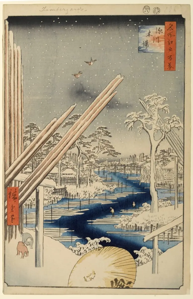 Fukagawa Lumberyards by Utagawa Hiroshige, canvas print