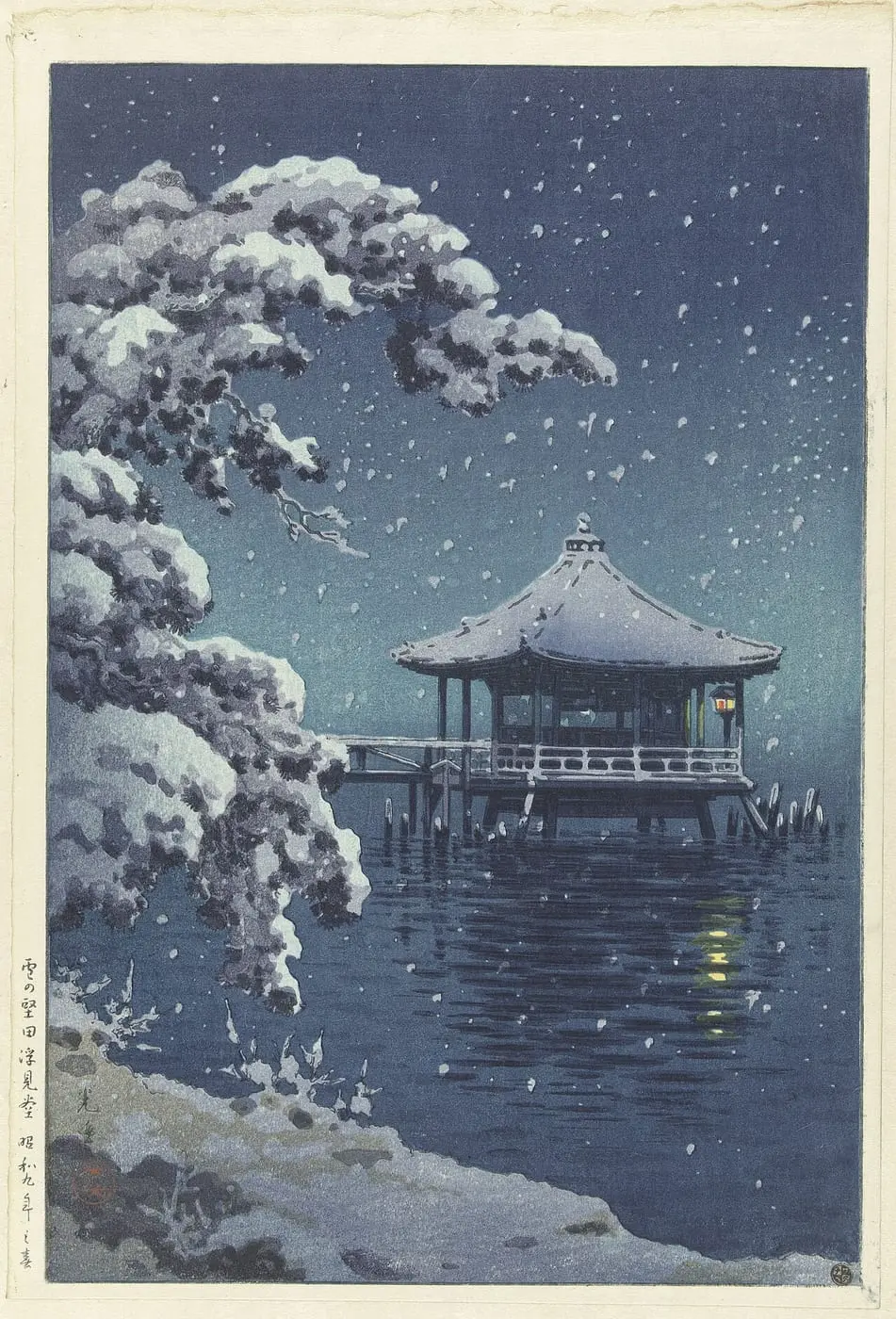 Het drijvende paviljoen te Katada in de sneeuw Yuki no Katada Ukimido… by Tsuchiya Koitsu, canvas print