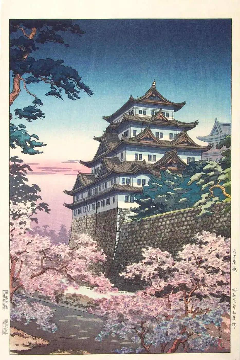 Nagoya Castle by Tsuchiya Kōitsu, canvas print