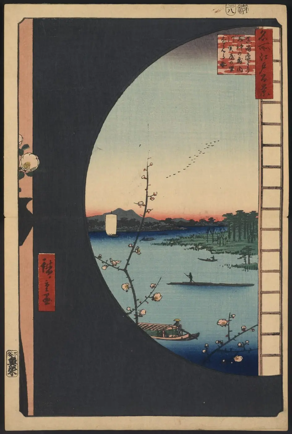 Massaki-hen yori Suijin no mori uchigawa sekiya no sato o miru zu by Utagawa Hiroshige, canvas print