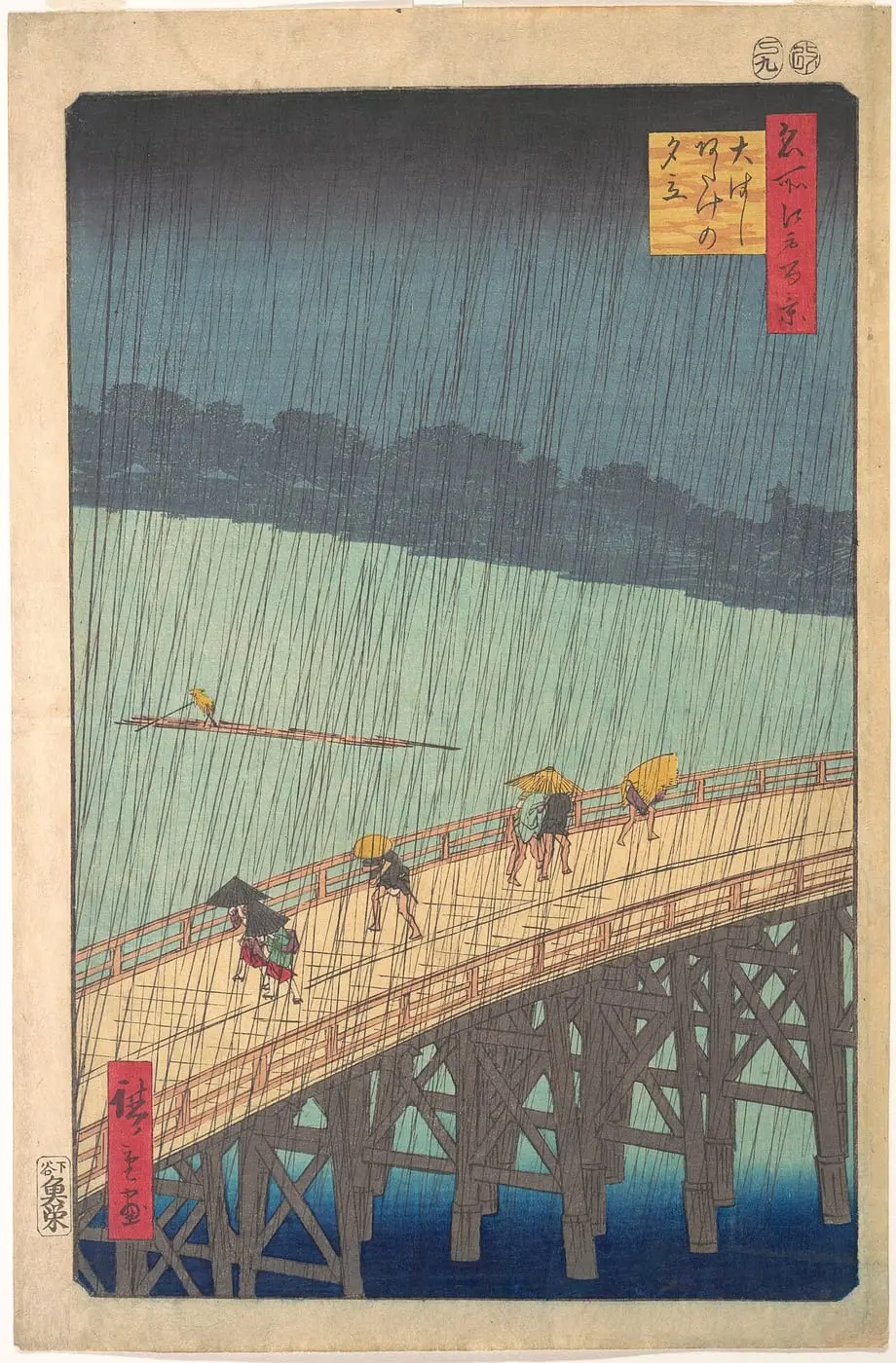 Ōhashi Atake no yūdachi by Utagawa Hiroshige, canvas print