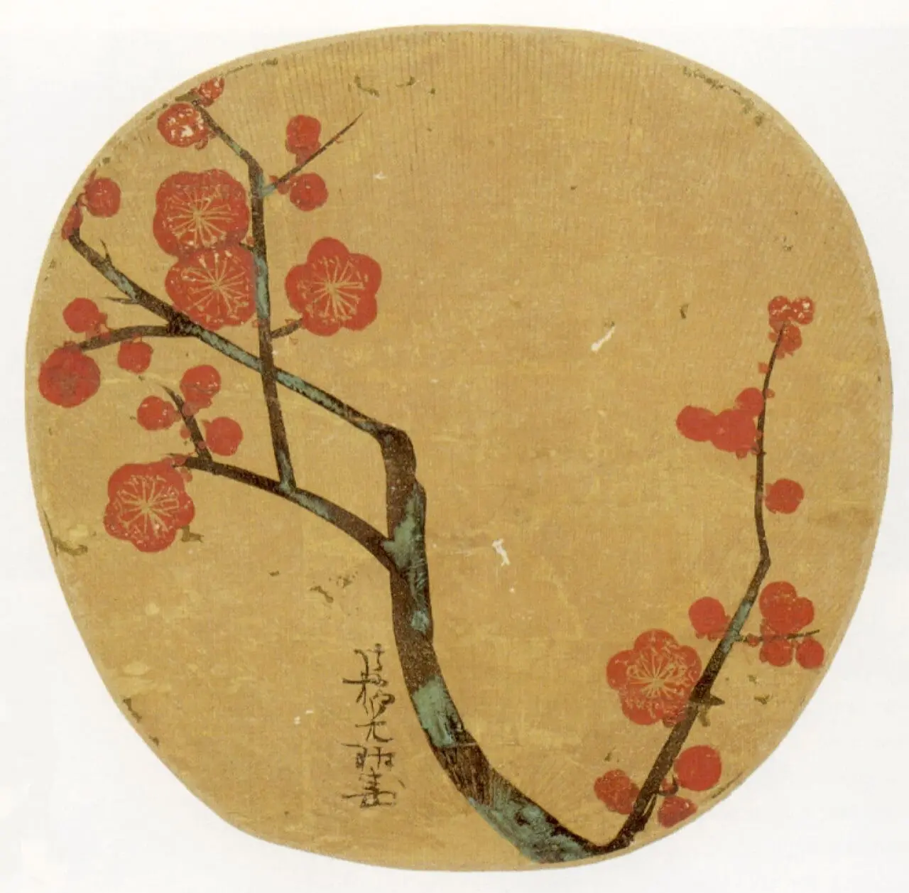 'Plum Blossoms' by Ogata Kōrin, canvas print