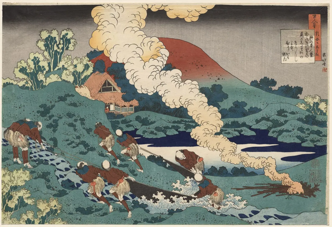 Poem by Kakinomoto no Hitomaro, from One Hundred Poems by One Hundred… by Katsushika Hokusai, canvas print