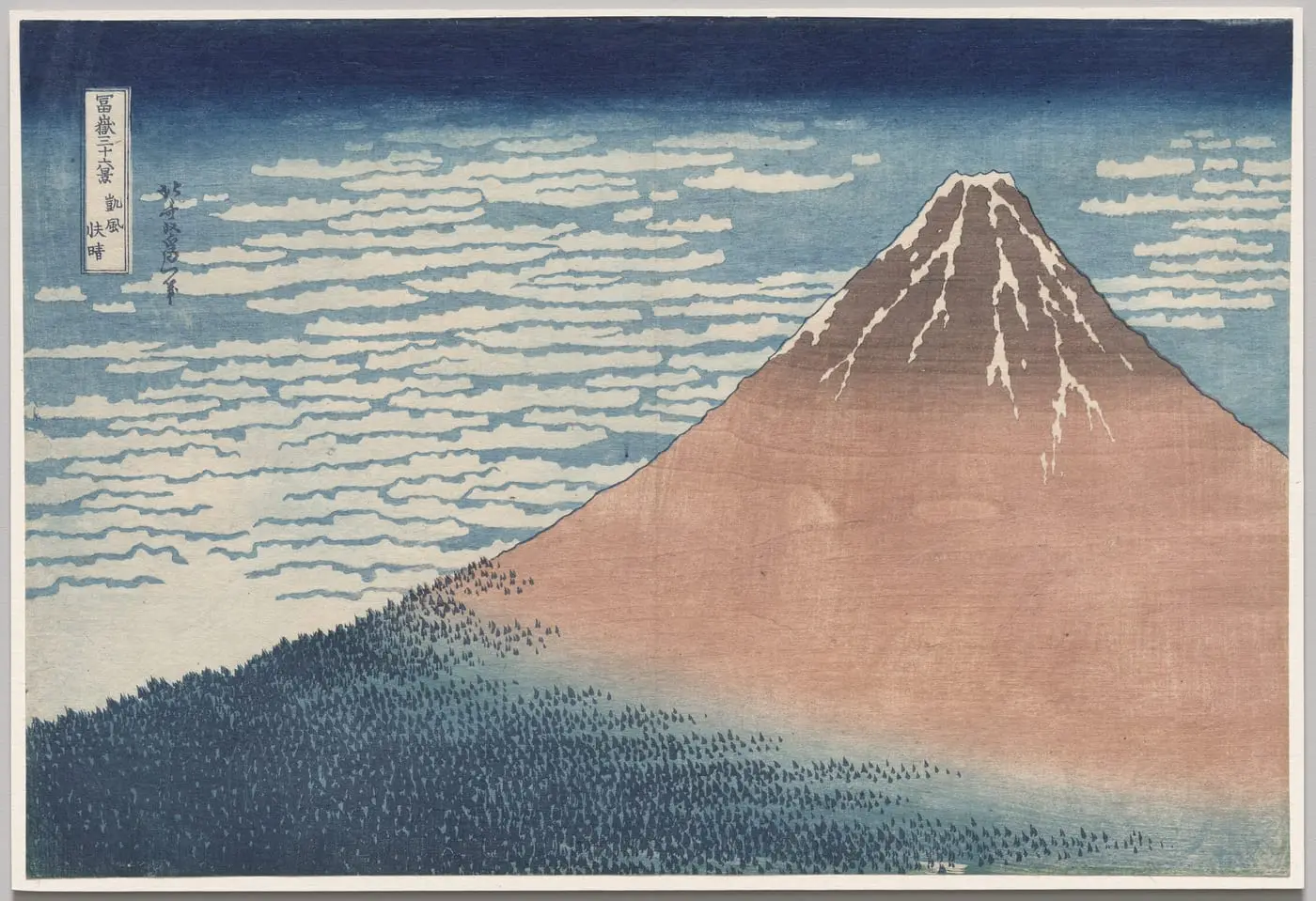 South Wind, Clear Sky, from Thirty-Six Views of Mount Fuji by Katsushika Hokusai, canvas print