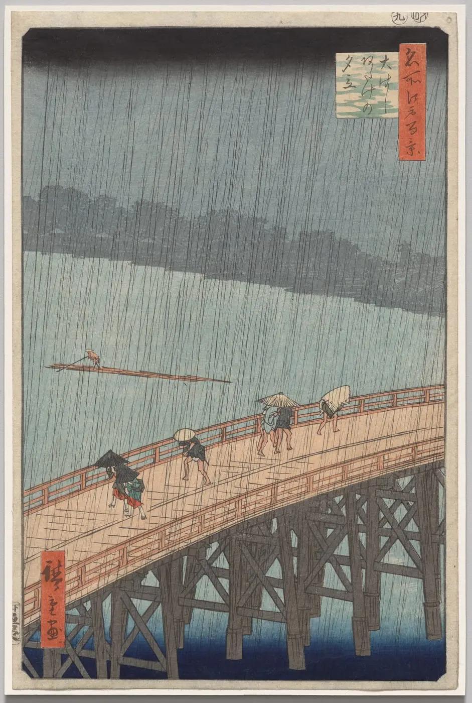 Sudden Shower over Shin-Ōhashi Bridge and Atake, from One Hundred… by Utagawa Hiroshige, canvas print