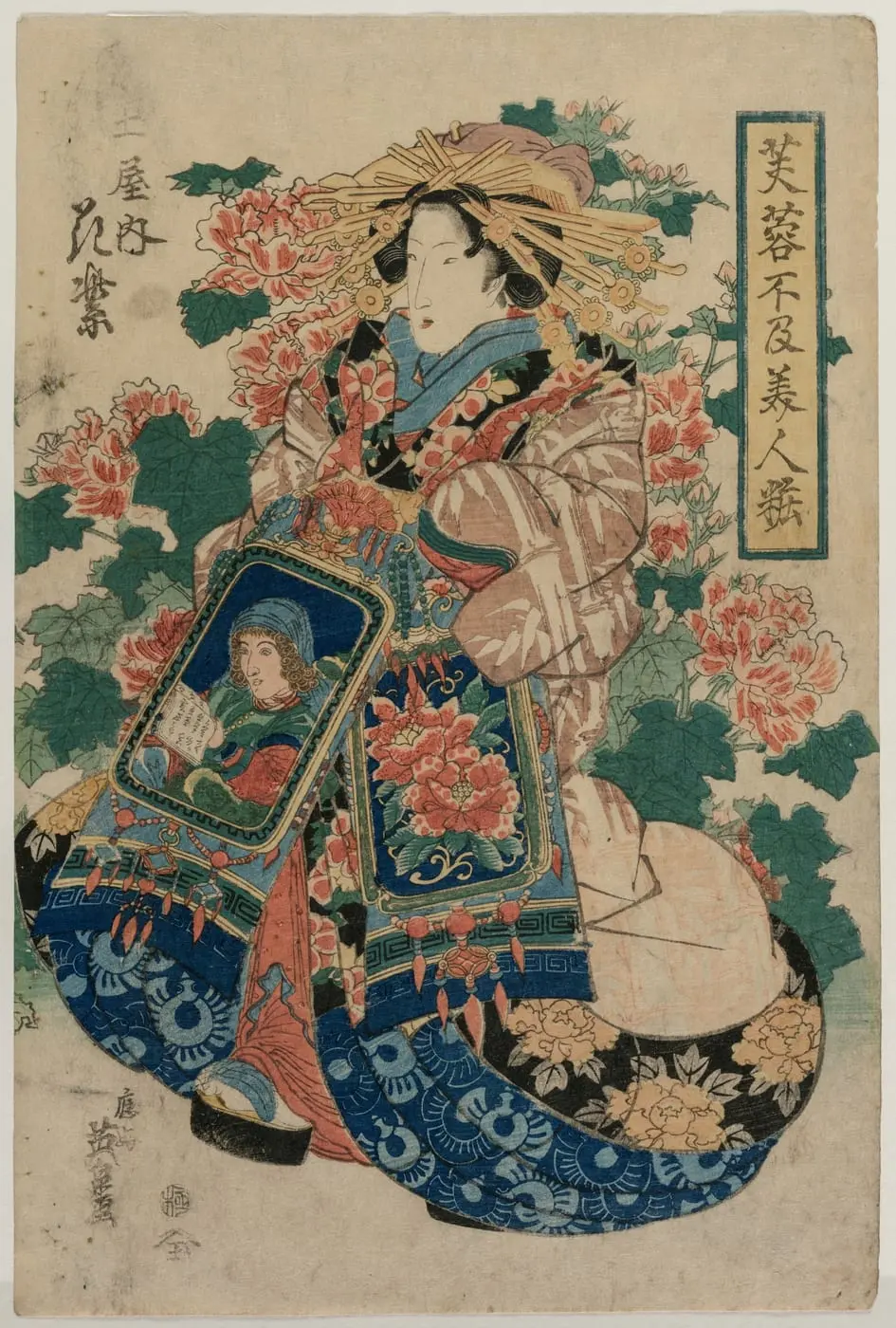 The Courtesan Hanamurasaki of the Tsuchiya by Keisai Eisen, canvas print
