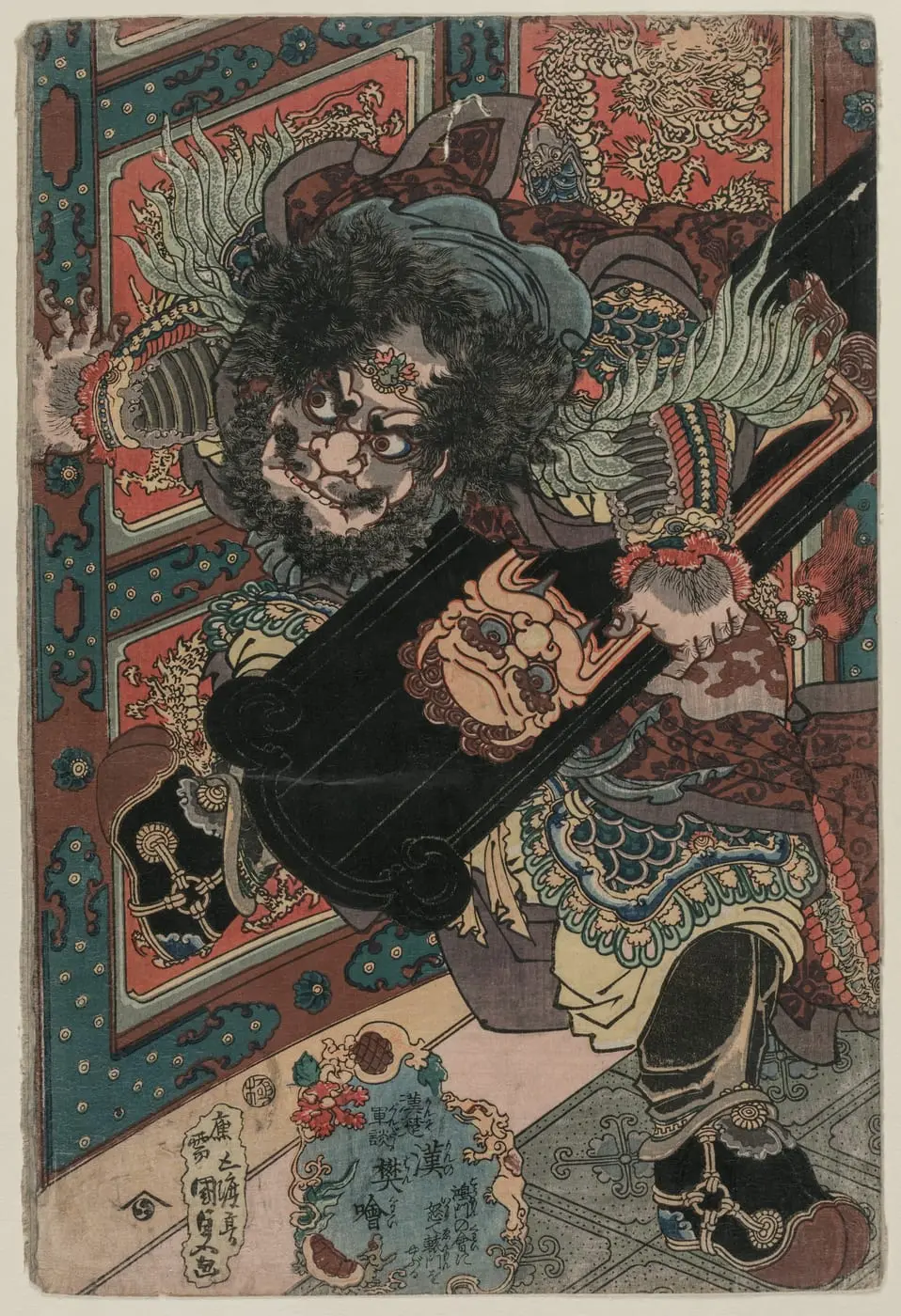 The Military Tales of Han and Chu: Fan Kuai of the Han by Utagawa Kunisada, canvas print