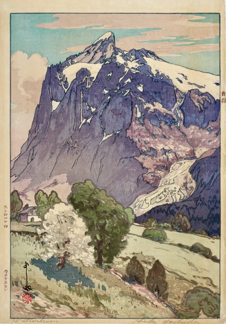 The Wetterhorn by Hiroshi Yoshida, canvas print