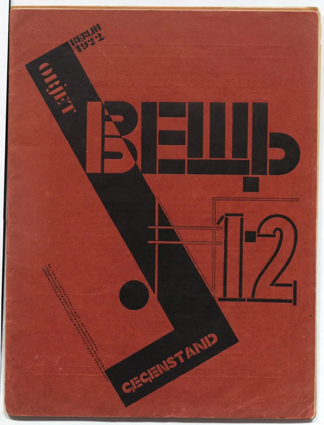 Vesch – Objet – Gegenstand 1–2 by El Lissitzky, canvas print
