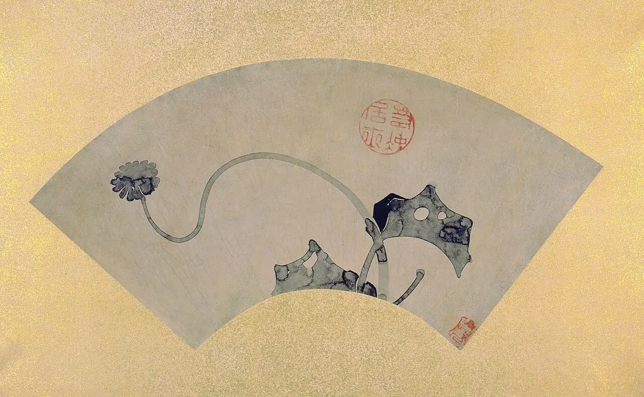 Water plant by Itō Jakuchū, canvas print